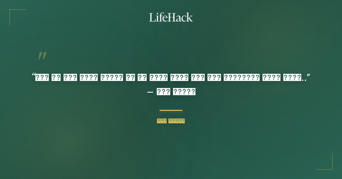 Quote by बिल गेट्स