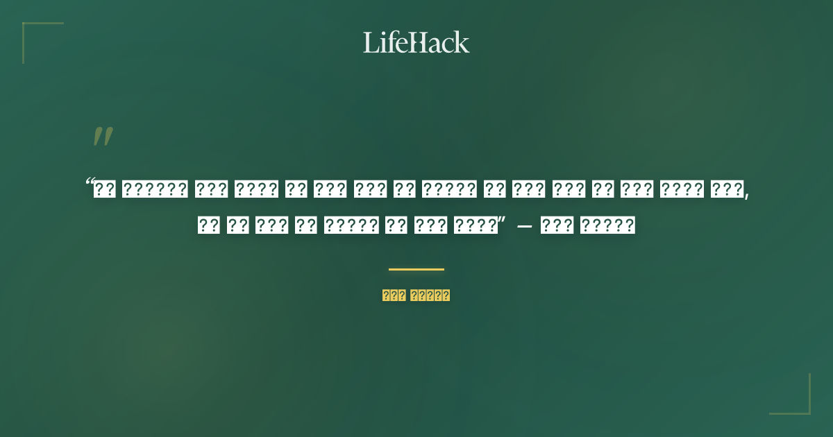 Quote by बिल गेट्स