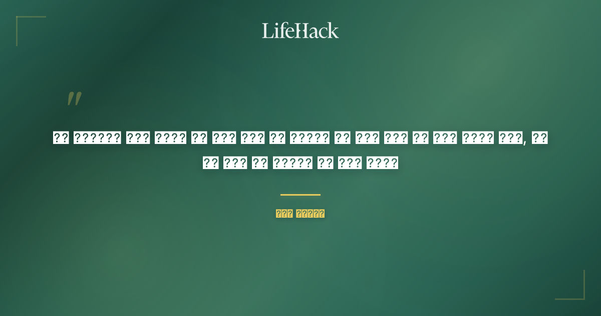 Quote by बिल गेट्स