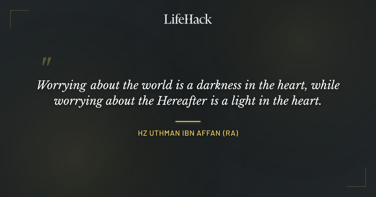 Quote by Hz Uthman ibn Affan (RA)