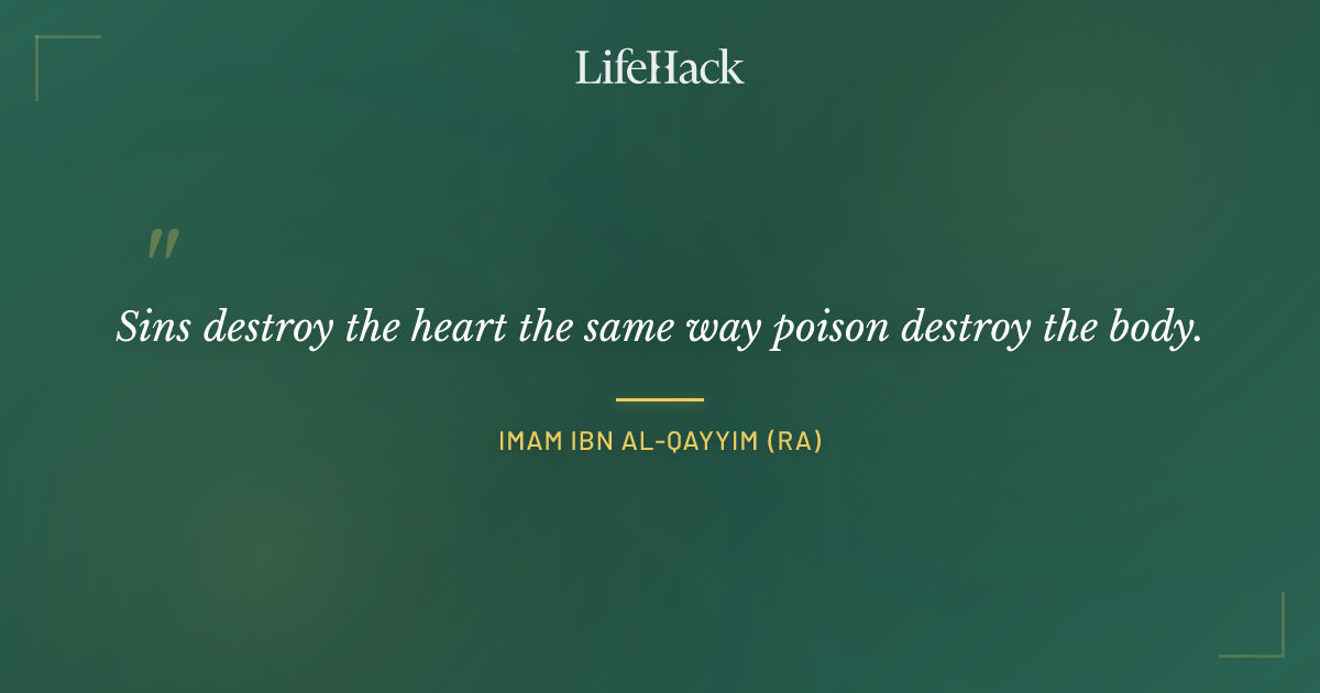 Quote by Imam Ibn al-Qayyim (RA)