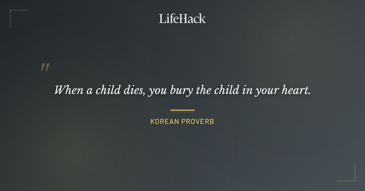 Quote by Korean Proverb