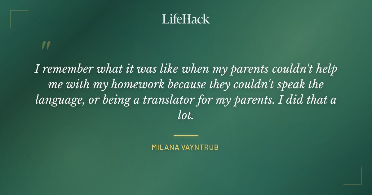 Quote by Milana Vayntrub