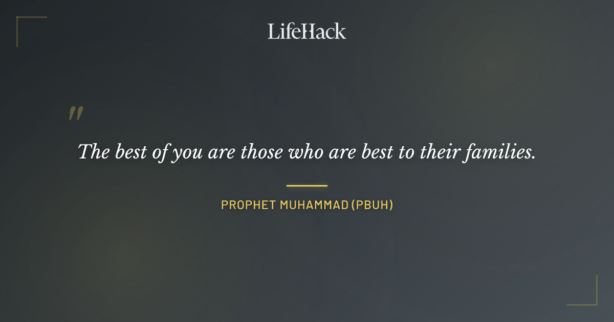 Quote by Prophet Muhammad (PBUH)