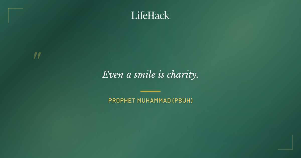 Quote by Prophet Muhammad (PBUH)
