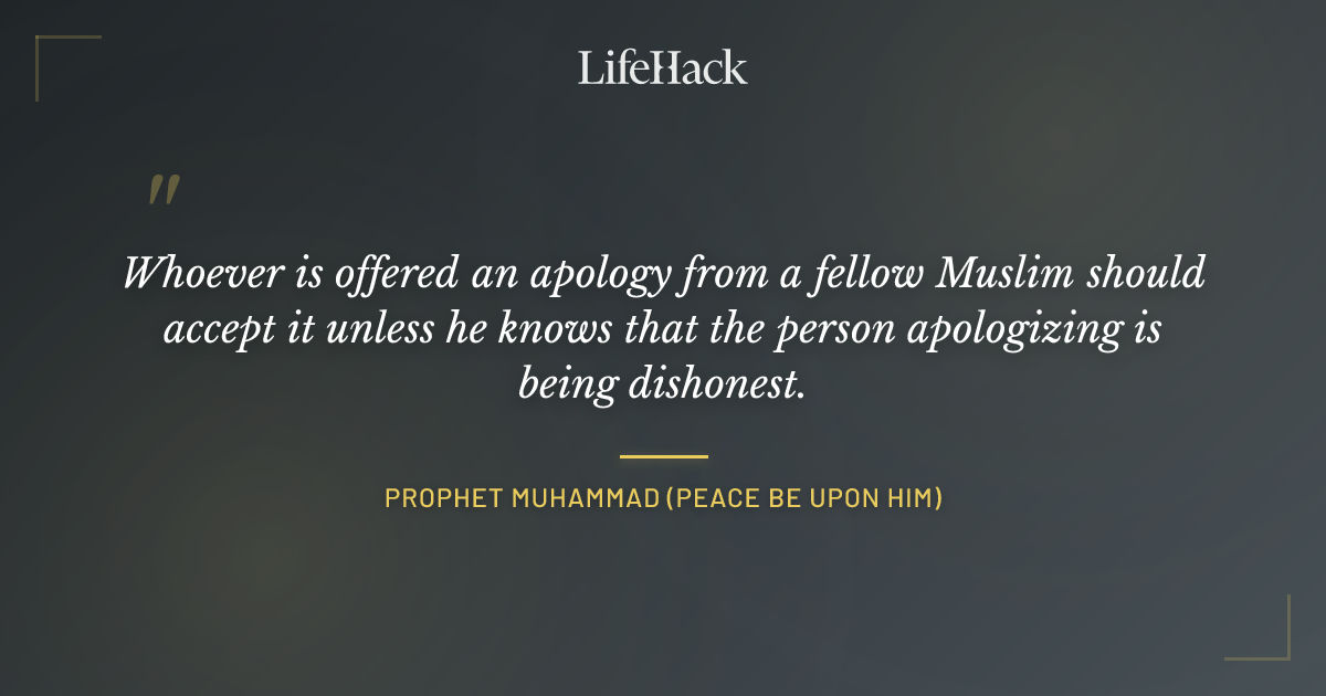 Quote by Prophet Muhammad (peace be upon him)