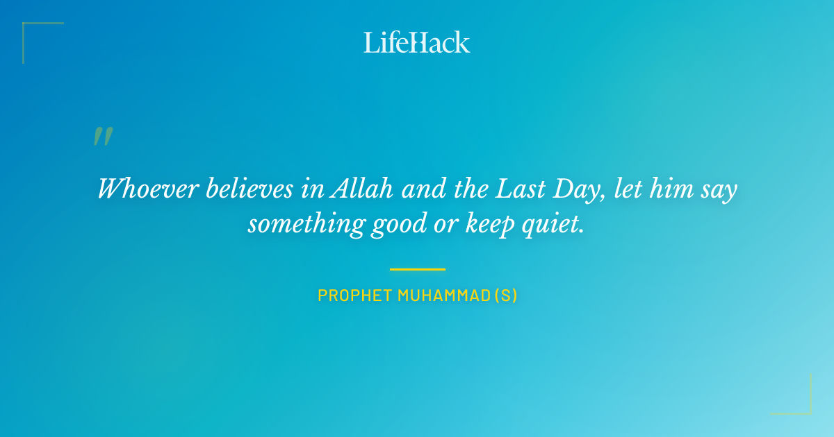Quote by Prophet Muhammad (s)