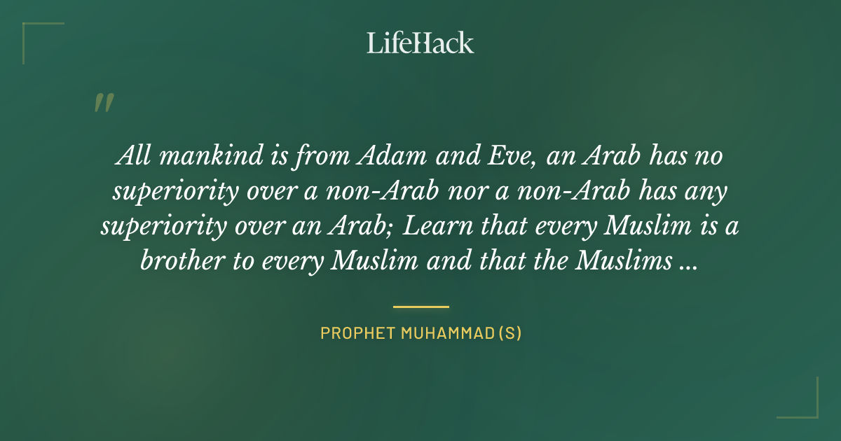 Quote by Prophet Muhammad (s)