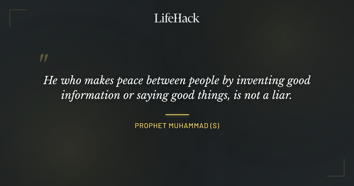Quote by Prophet Muhammad (s)