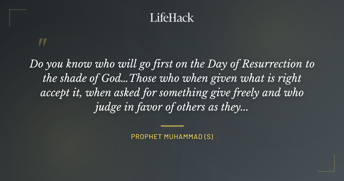 Quote by Prophet Muhammad (s)