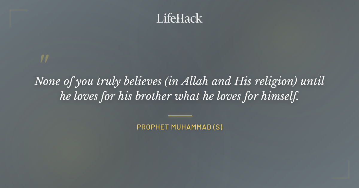 Quote by Prophet Muhammad (s)