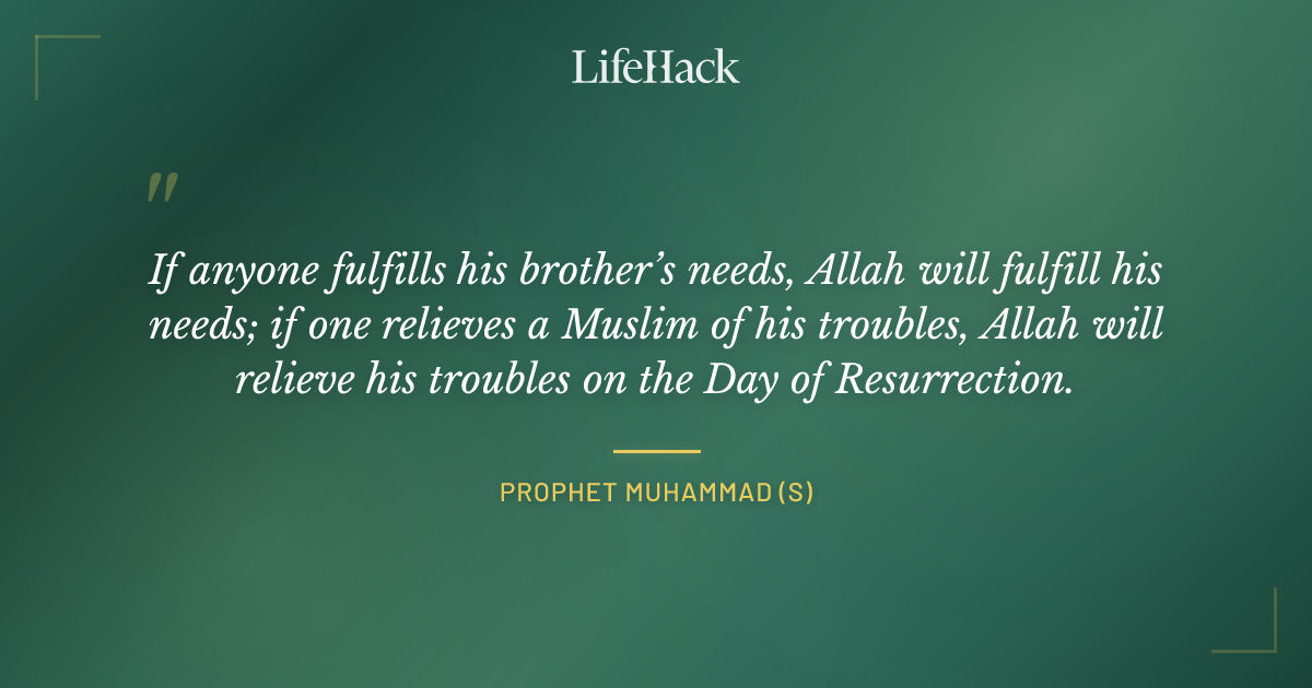 Quote by Prophet Muhammad (s)