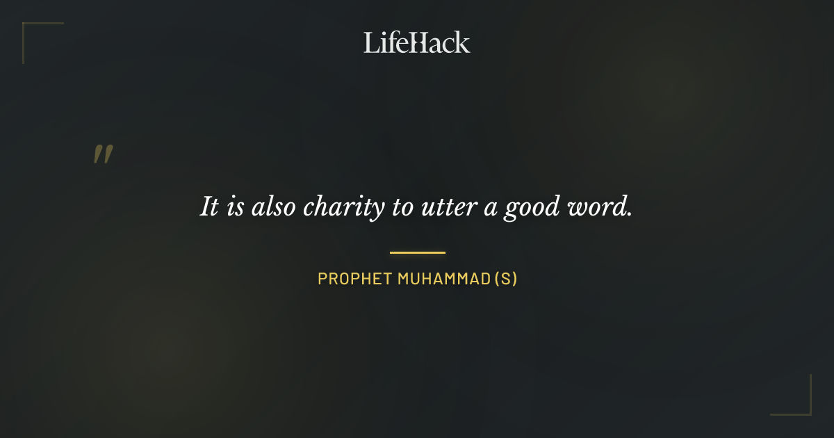 Quote by Prophet Muhammad (s)