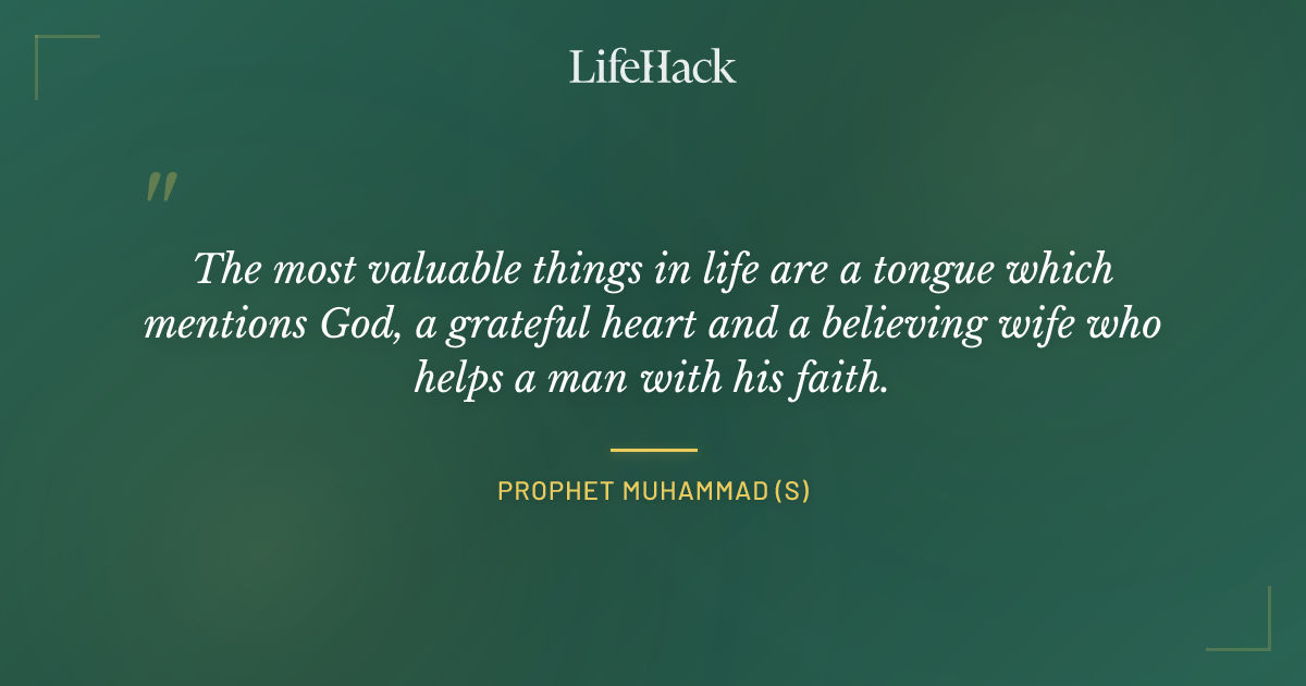 Quote by Prophet Muhammad (s)