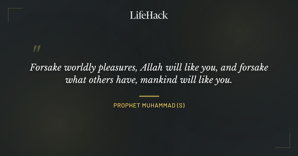 Quote by Prophet Muhammad (s)