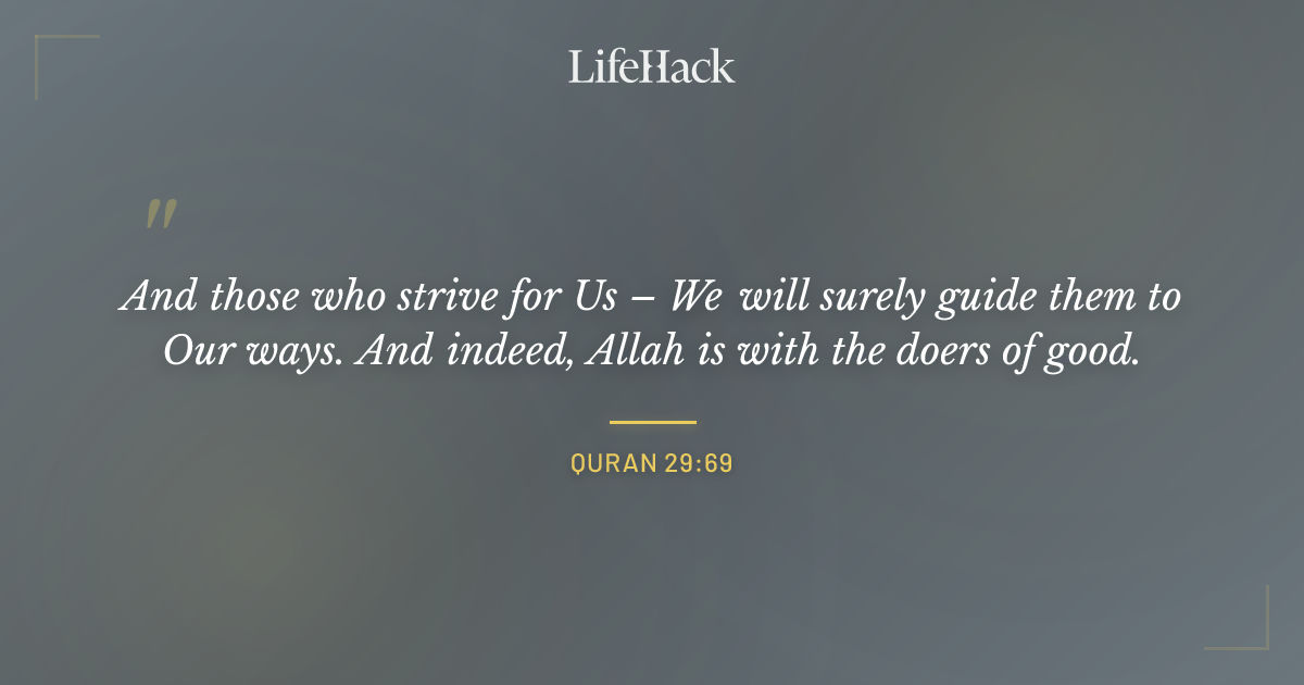 Quote by Quran 29:69