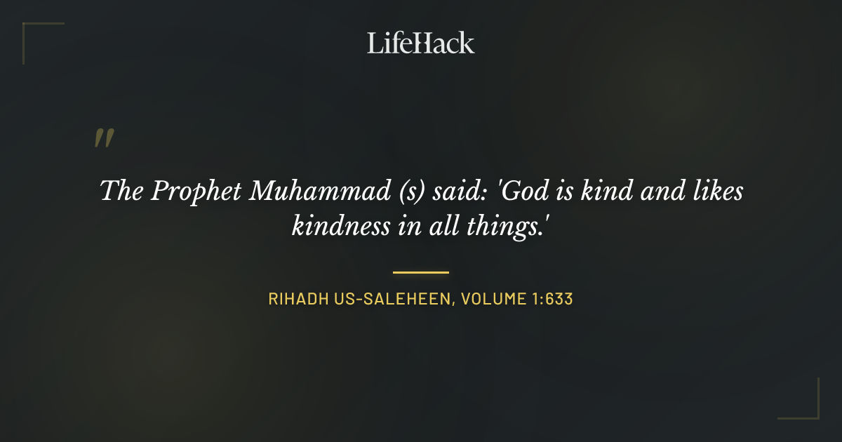 Quote by Rihadh us-Saleheen, Volume 1:633