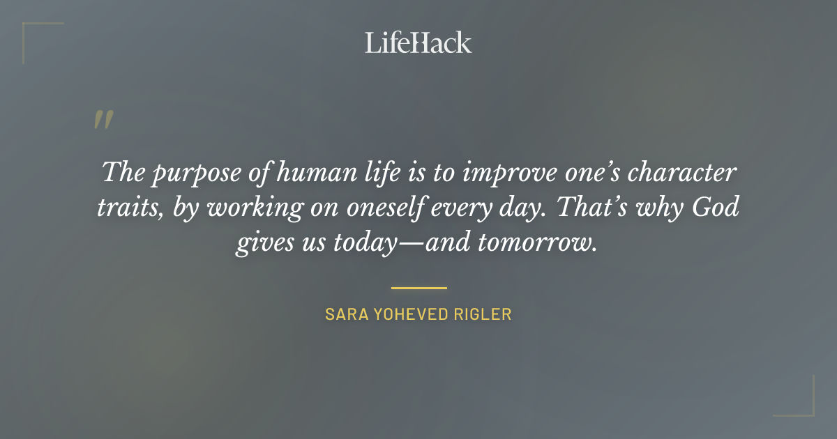 Quote by Sara Yoheved Rigler