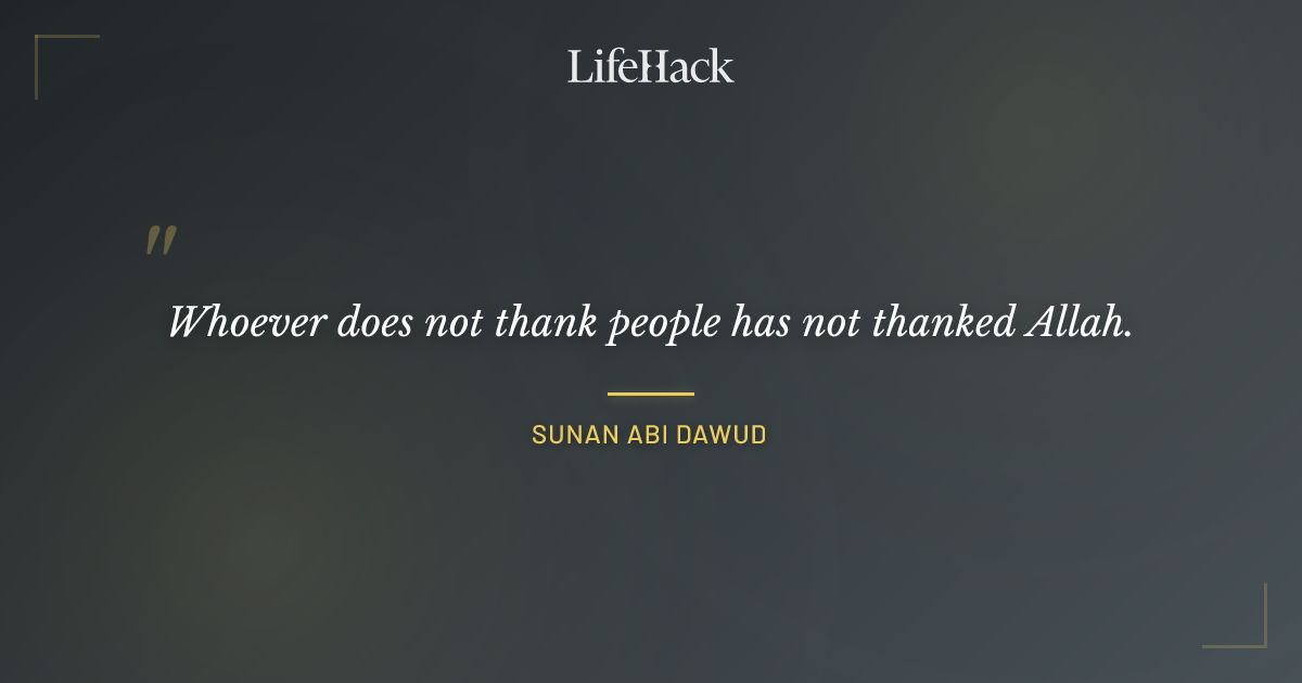 Quote by Sunan Abi Dawud